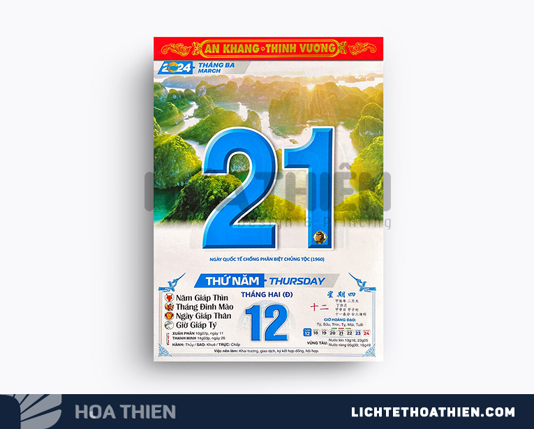 Công Ty In Lịch Tết 2025 Tại Sóc Trăng